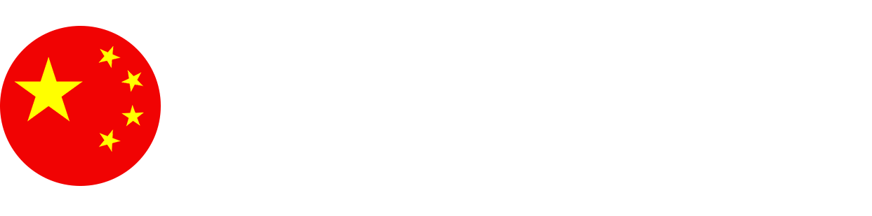 Expedição China