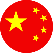 Expedição China